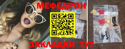 винт Кулебаки