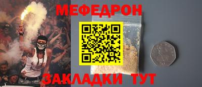 винт Кулебаки