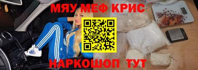 винт Кулебаки