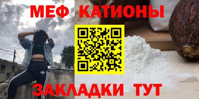 винт Кулебаки