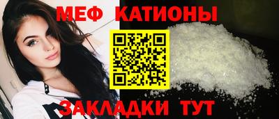 a pvp Кунгур