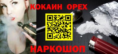 a pvp Кунгур