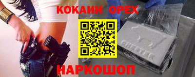 a pvp Кунгур