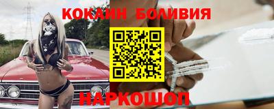 альфа пвп Кумертау