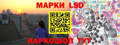 винт Кулебаки