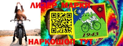 a pvp Кунгур