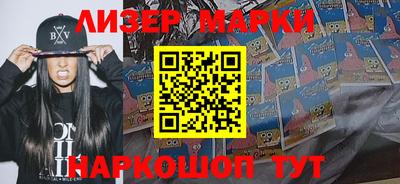 винт Кулебаки