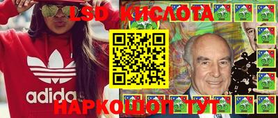 альфа пвп Кумертау
