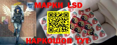 a pvp Кунгур
