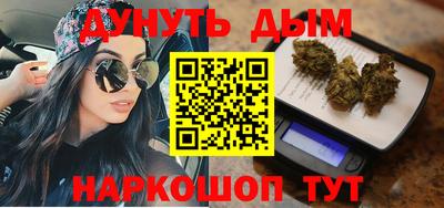 винт Кулебаки