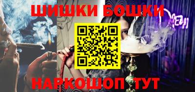 винт Кулебаки