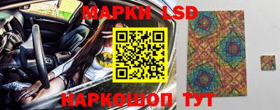 альфа пвп Кумертау