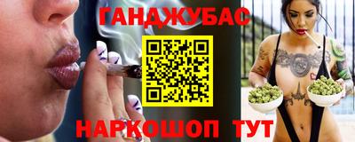 a pvp Кунгур