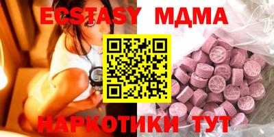 альфа пвп Кумертау