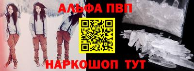 винт Кулебаки