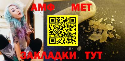 a pvp Кунгур