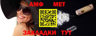 винт Кулебаки