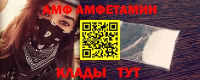 гидропоника Ивантеевка