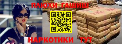 a pvp Кунгур