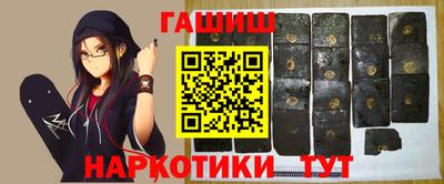 сатива Ижевск