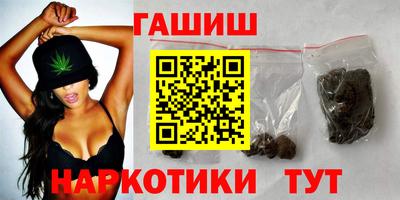 a pvp Кунгур
