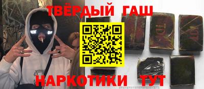 альфа пвп Кумертау