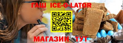 альфа пвп Кумертау