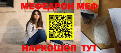 винт Кулебаки