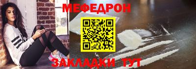 винт Кулебаки