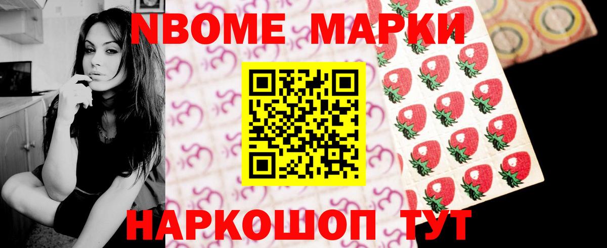 ЛСД экстази ecstasy  LSD-25 экстази ecstasy  Коломна  Вход с VPN 